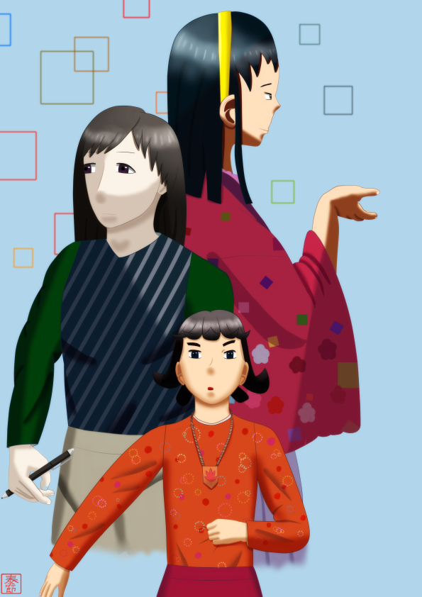 『蒐集家、久遠に出会う』表紙(題名なし版)